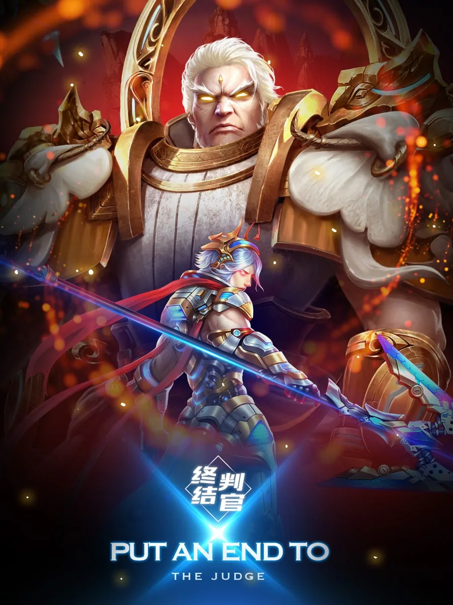 GOD OF KINGS 1