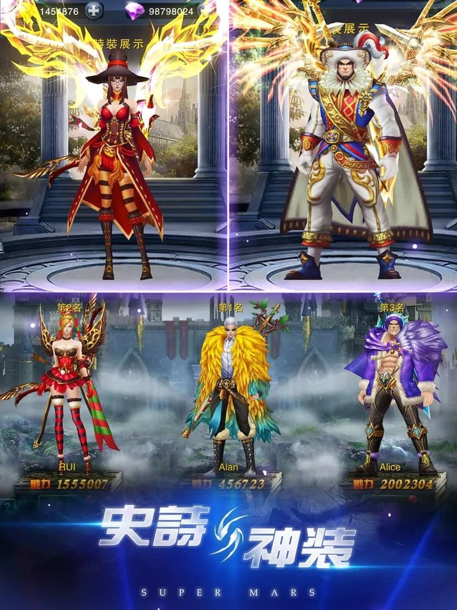 GOD OF KINGS 3