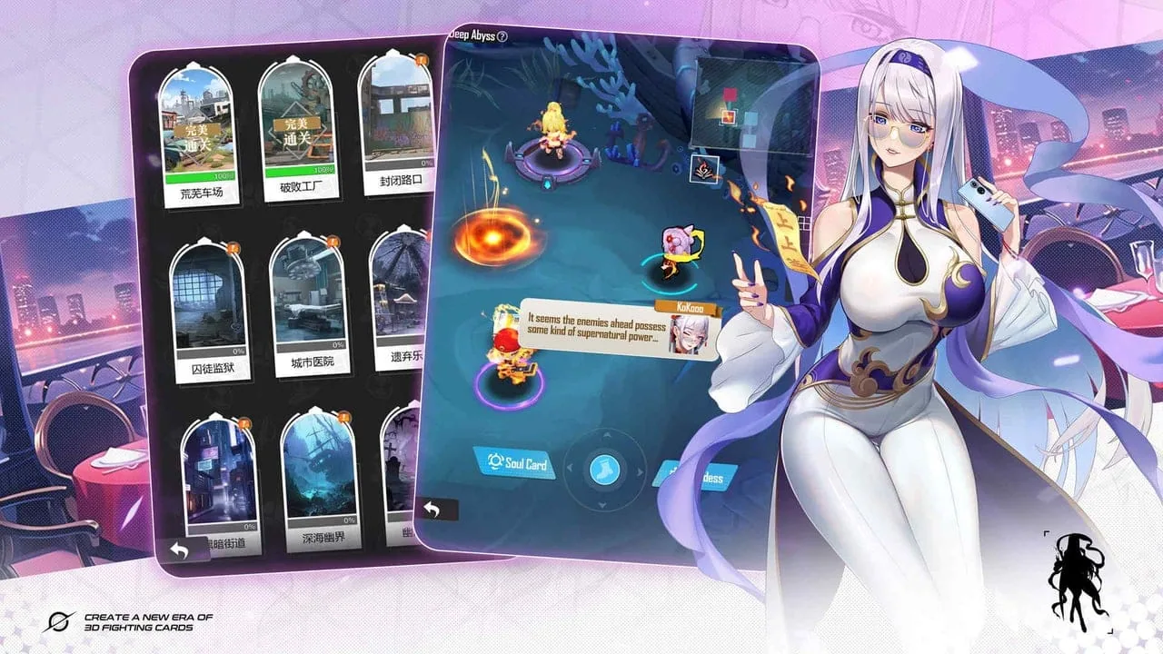 Mobile Goddess 3