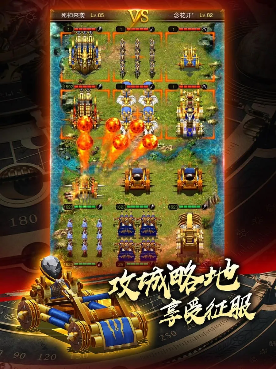 ROMAN EMPIRE 2